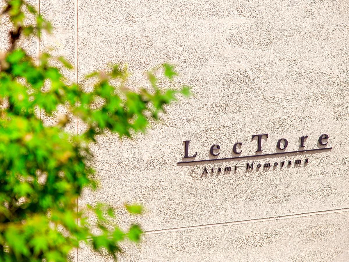 Tkp Lectore Atami Momoyama Экстерьер фото